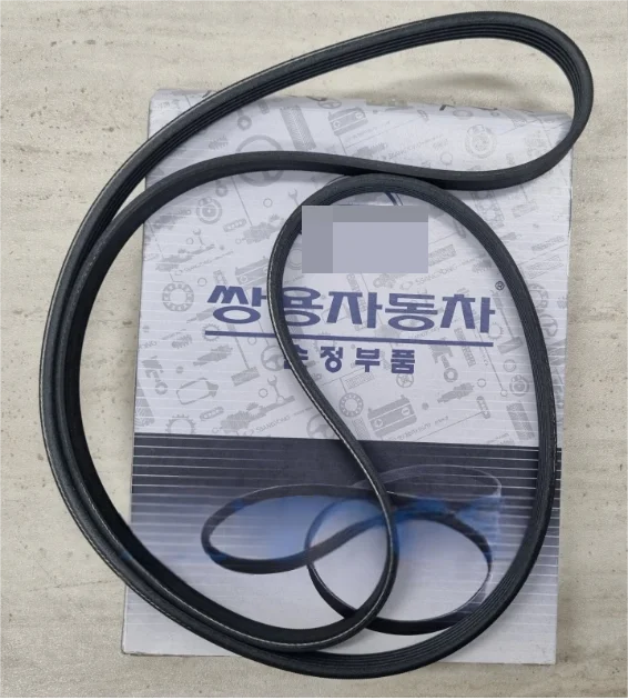 

1759970192 Ремень с полировкой для двигателя Ssangyong Actyon/гибрид KorandoII) Torres/гибрид Tivoli/xlv L = 1628 GSL