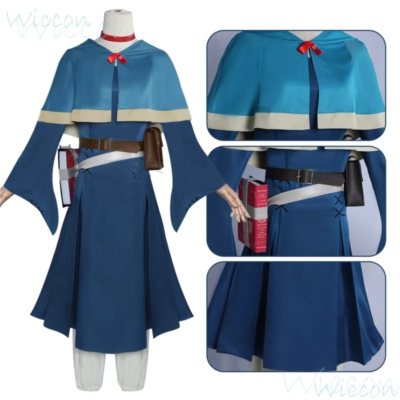 Костюм для косплея из сериала Вкусные в подземелье