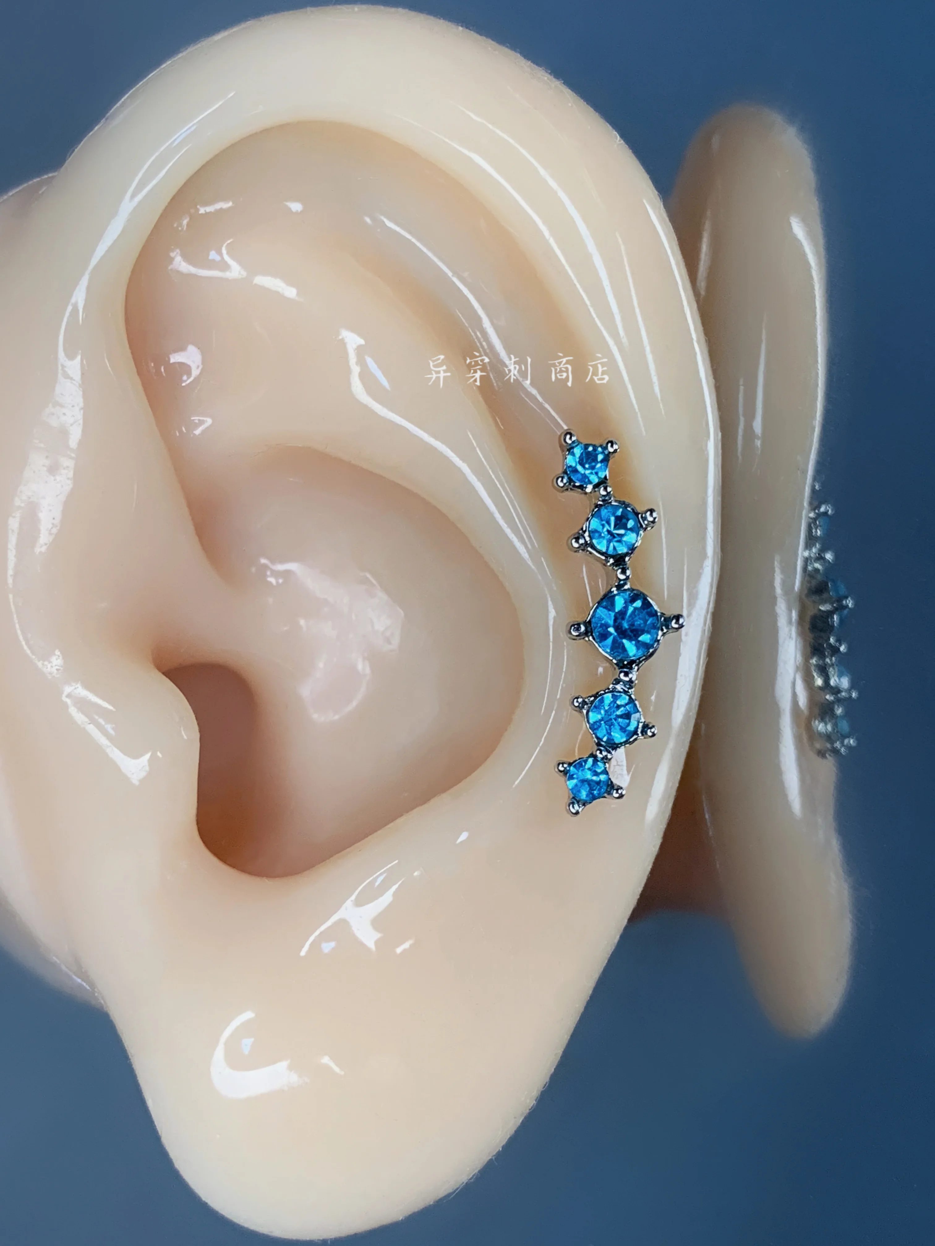 Medical Titanium Steel .2 Thick Diamond Arc Wave Row Super Shiny Anti-Allergy Ear Studs Bone Stud Earrings