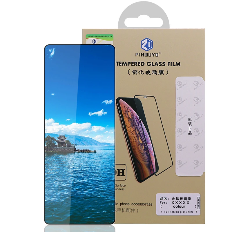 

Защитная пленка для Samsung Galaxy Z Fold3 Z Fold4 Z Fold5 W22 W23 9H