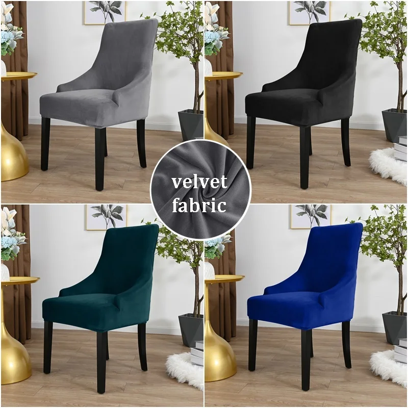 

1/2/4/6Pc Velvet Dining Chair Covers Elastic High Back Sloping Armchair Cover Stretch Office Chairs Slipcover for Club Bar Hotel