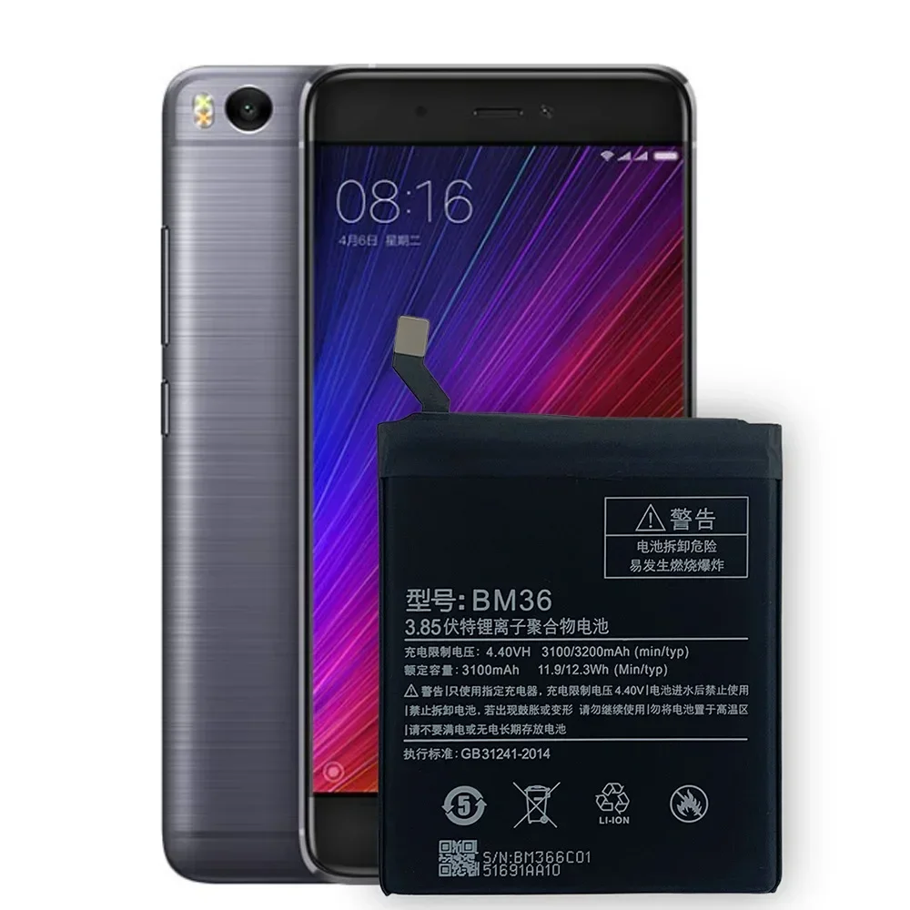 Аккумулятор BM36 3200 мАч для Xiaomi Mi 5S Mi5S M5S высококачественные сменные аккумуляторы