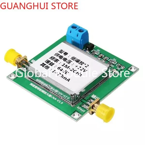 

RF Broadband Class 2 Amplifier LNA (0.1-2GHz Gain 64dB)