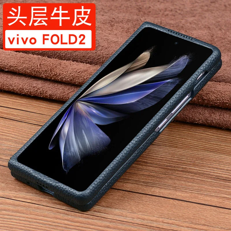 

Роскошный полноразмерный защитный чехол из натуральной кожи для Vivo X Fold 2