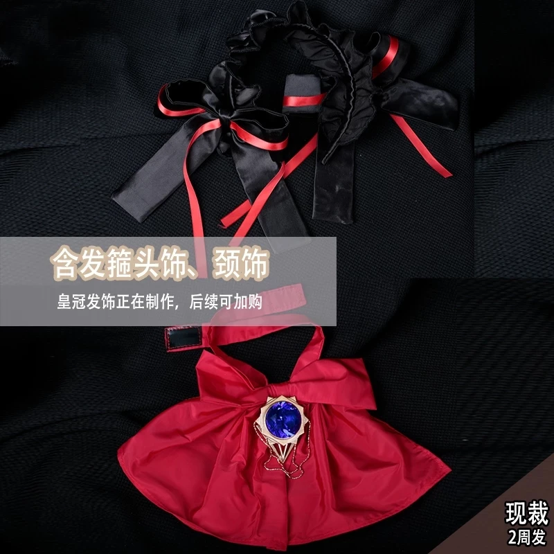 Костюм для косплея COS-HoHo с героями аниме Санья Нейси кузуха великолепное платье