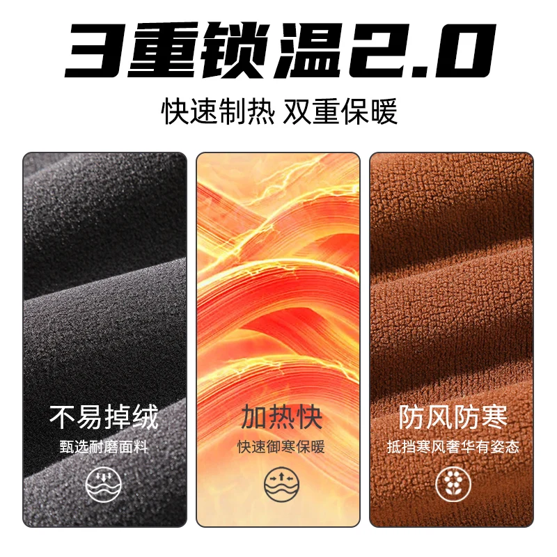 JR Zhenvis Pants with Velvet Men's Winter Polar Fleece Autumn and Sweatpants Sweat pants Men'...