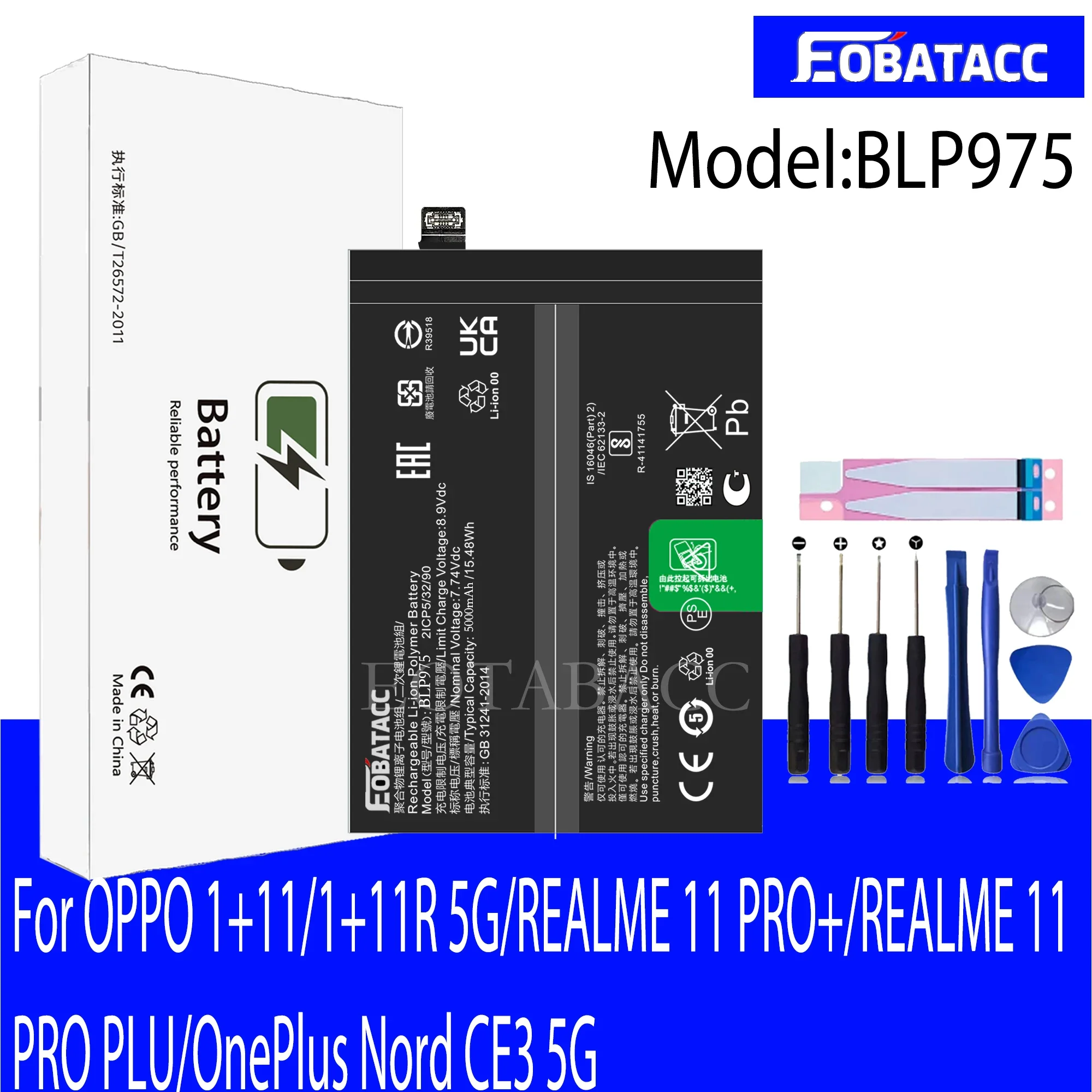 EOTABACC 100% новый оригинальный аккумулятор BLP975 для OPPO 1 + 11/1 11R 5G/REALME 11 PRO +/OnePlus Nord CE 3 5G