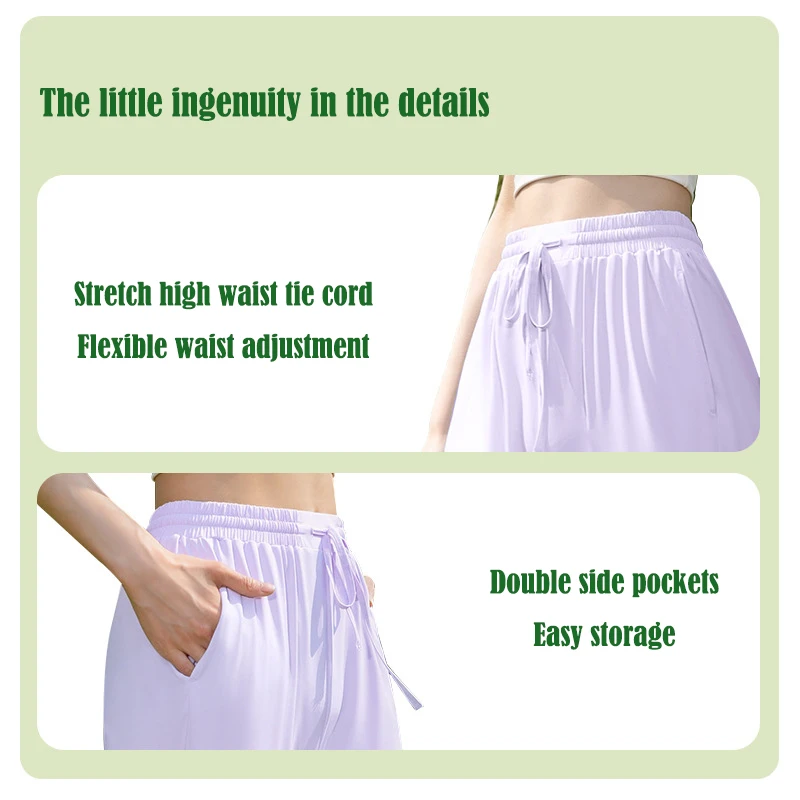 Брюки для йоги и спортзала PINGNIAO быстросохнущие свободные брюки с высокой талией