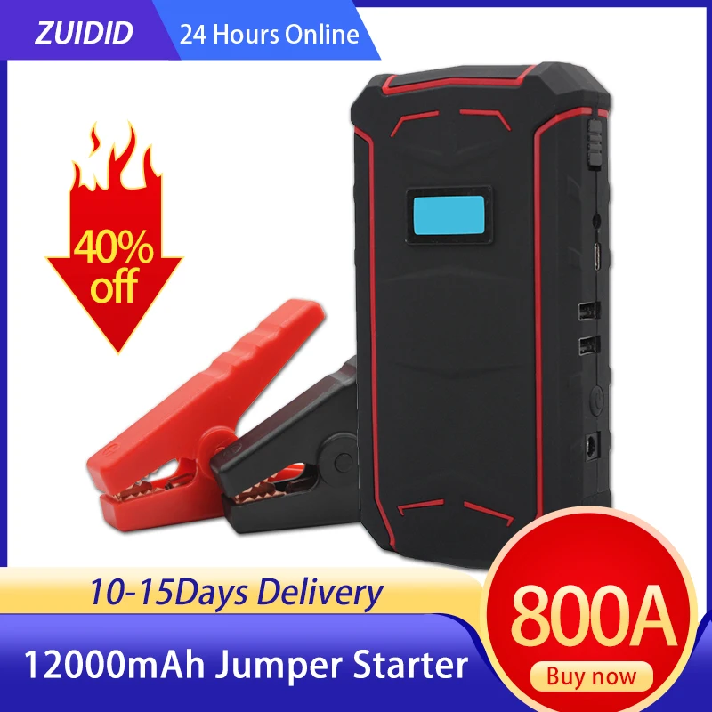 

Автомобильное пусковое устройство, портативное зарядное устройство, пусковое устройство, аварийный инструмент, многофункциональная батар...