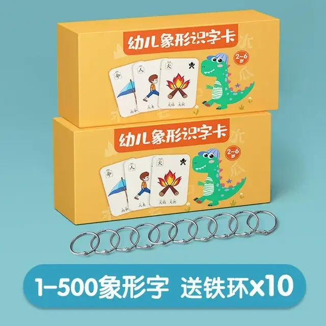 

Детская карточка грамотности 3000 слов, просветительская карта для чтения детей, карточка грамотности для детей 2-6 лет, набор книг для раннего образования