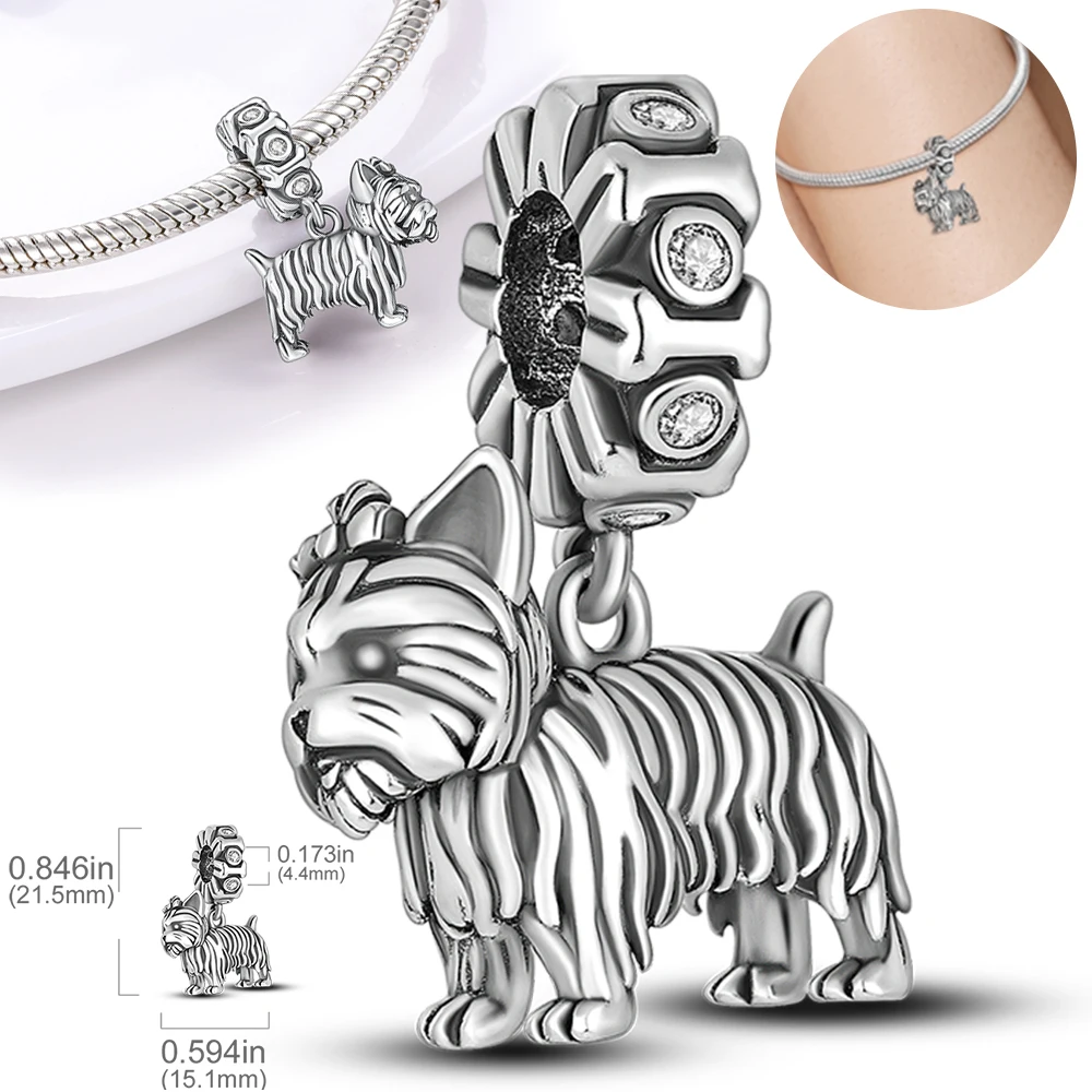 

Шарм-подвеска «Щенок», серебристый цвет