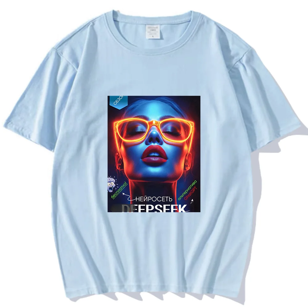 Deepseek AI Girl Y2K футболка хлопковая