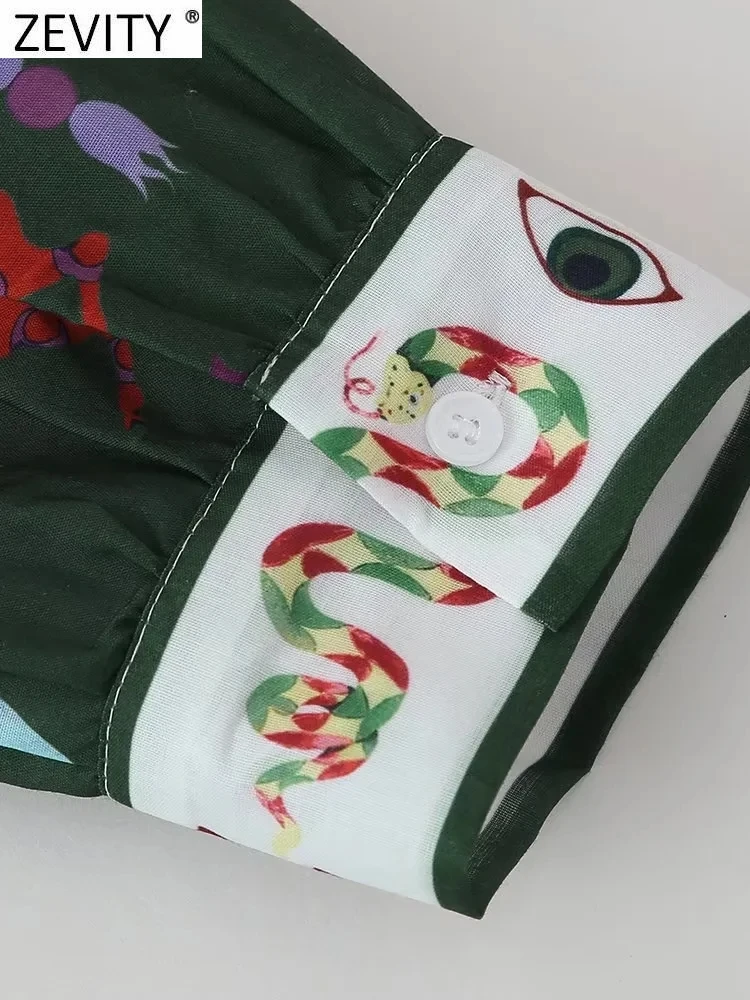 Женская рубашка с цветочным принтом