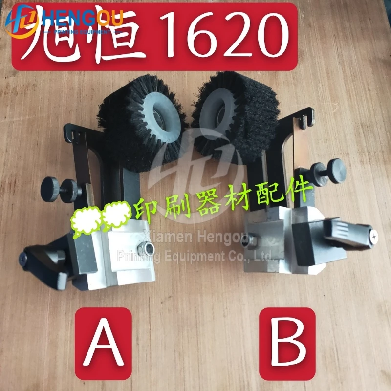 

paper wheel hair roller Die-cutting machine pinch roller Xuheng 1620