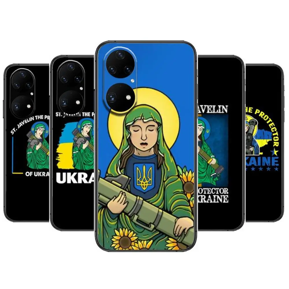 

Saint javelin Protector of Ukraine Phone Case For Huawei p50 P40 p30 P20 10 9 8 Lite E Pro Plus Black Etui Coque Painting Hoesje