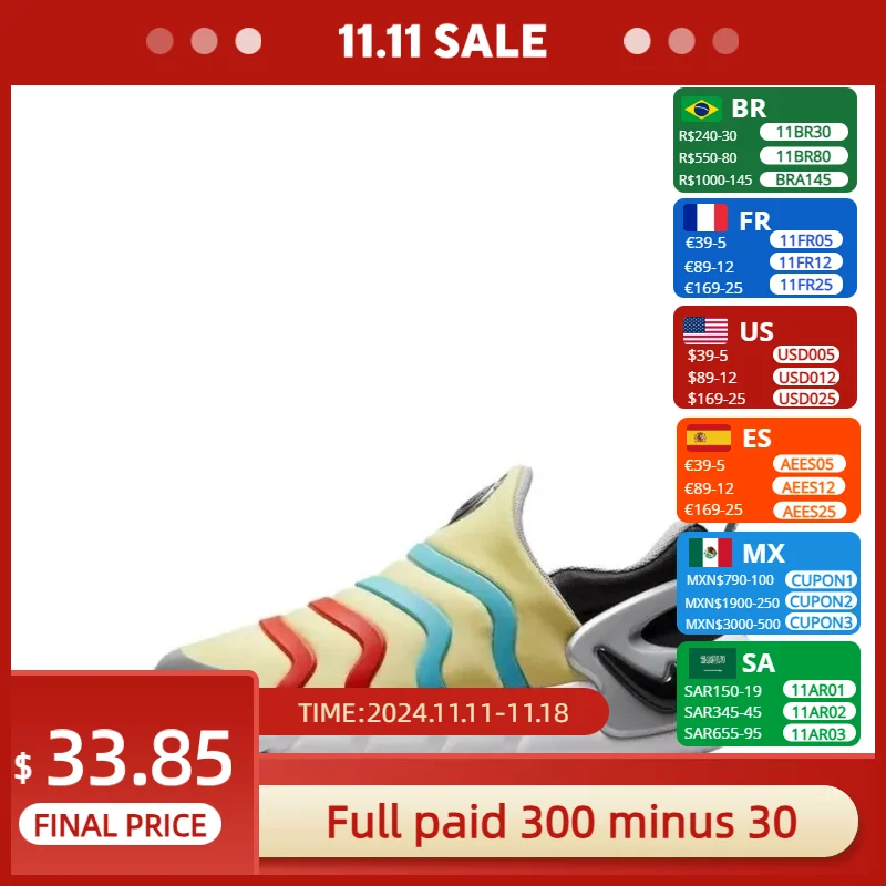 Детская повседневная обувь с нескользящим низким берцем Nike Dynamo Go желто-синяя для