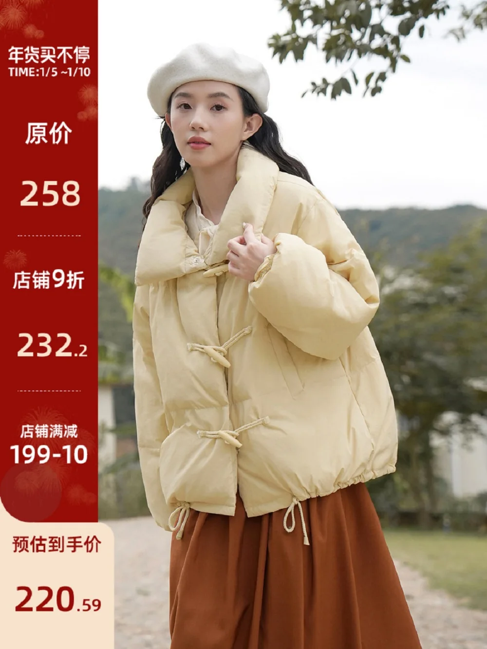 

Женский зимний теплый, плотный классический модный пуховик