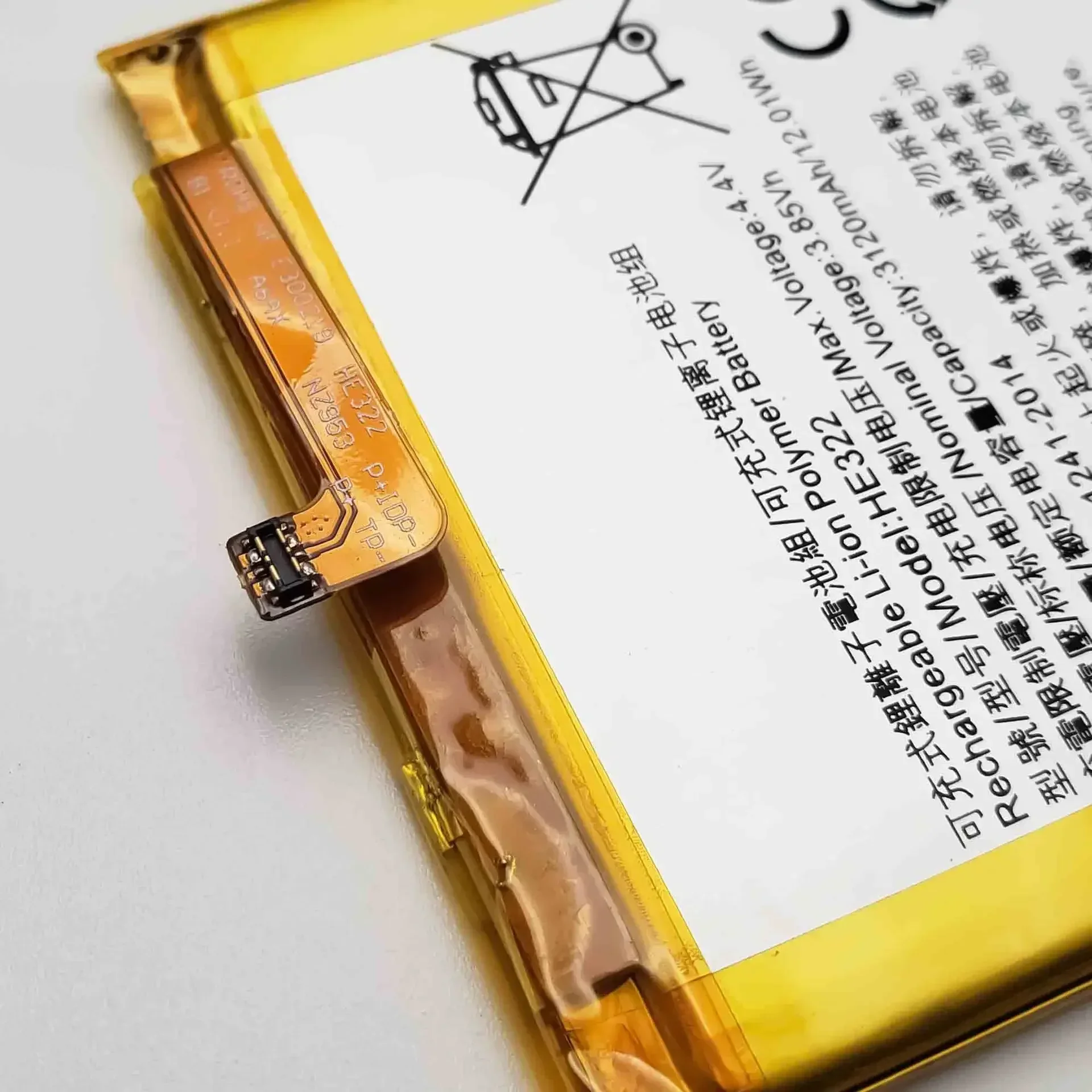 Фото Аккумулятор для телефона HE322 для Nokia 8, 3120 мАч + БЕСПЛАТНЫЕ ИНСТРУМЕНТЫ №3