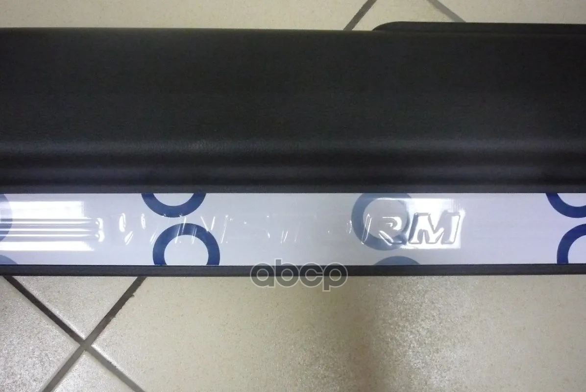 96957652 Акция!!! Облицовка Переднего Левого Порога С Логотипом Winstorm (Металл) | Gm GENERAL