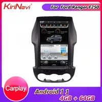 KiriNavi Telsa Style Vertical Screen 12 1 Android 11Car Radio For Ford Ranger F250 Car Multimedia DVD Player 2012-2015