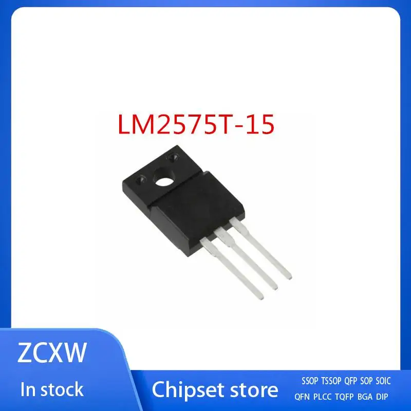 5 шт./лот Φ TO-220 1A 15V