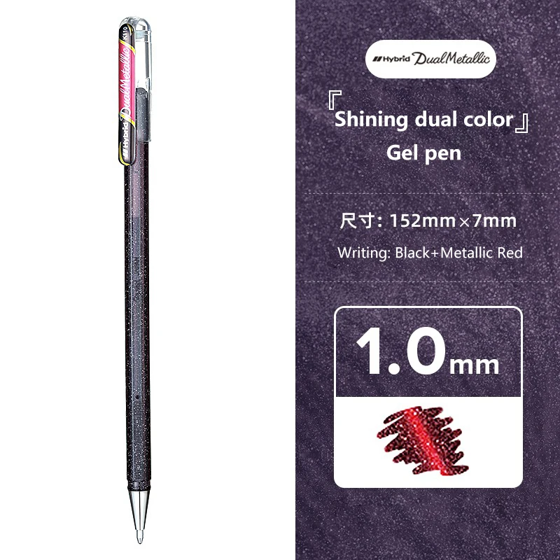 Пентель К110 двухцветная гелевая ручка 1.0 мм