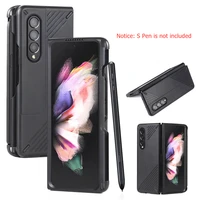 Case for Samsung Galaxy Fold Frame Build Pen Slot Holder Cover Hard Plastic Shockproof Case NO Pen