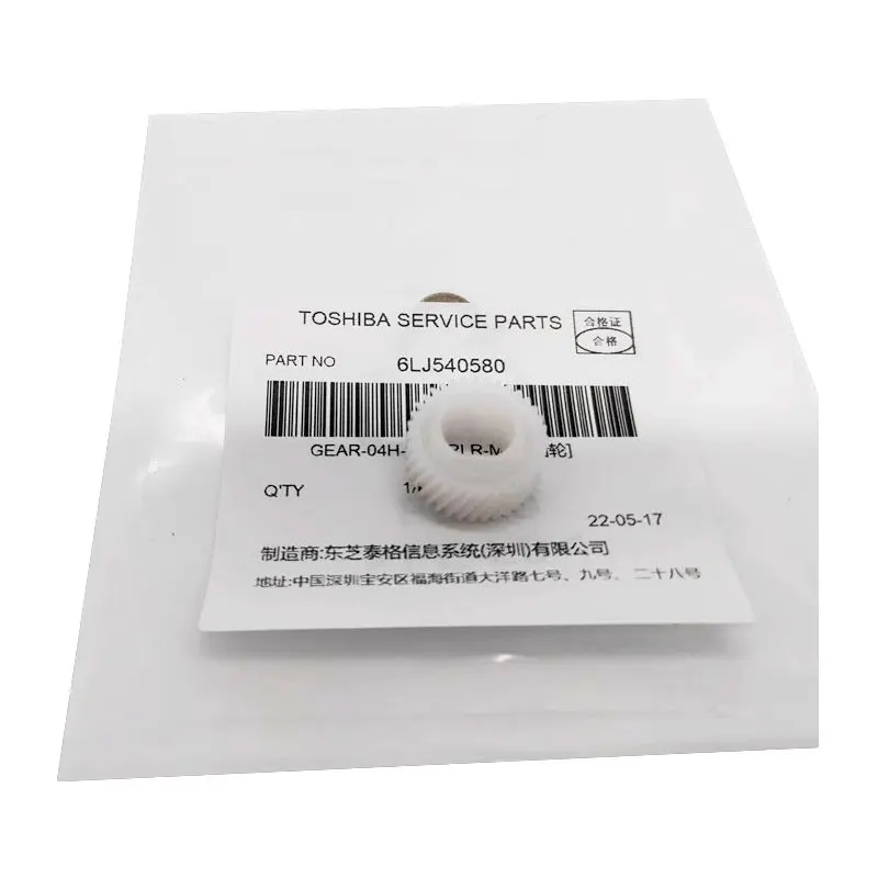 Оригинальный новый 6LK 489050 6ЛК 489060 489080 6LJ 540580 Проявитель для TOSHIBA 2505AC 2515AC 3005AC 3505AC 4505