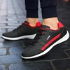 Men Sneakers Shoes 2022 PU Leather Casual Sports Shoes Breathable Lace Up Tennis Running Sneakers for Men Free Shipping Size 48 4