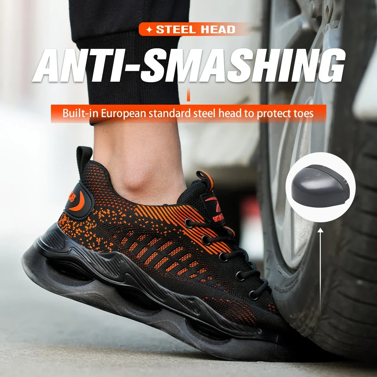 Удобная рабочая обувь защитная против проколов 48 промышленной безопасности