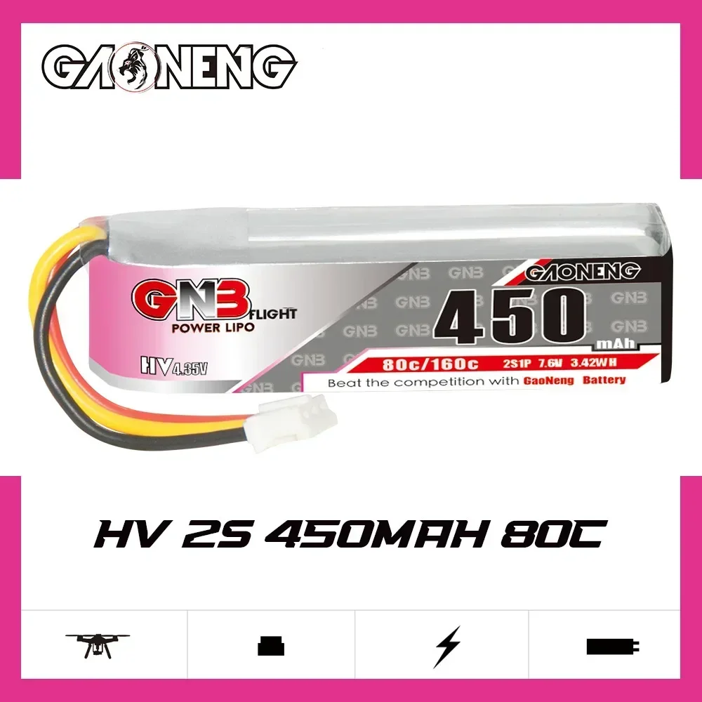 GNB 2s 7 4 В 6 350/380/450/550 мАч 60/70/80/90c Lipo аккумулятор для 1/28 Rc Racing Drift Car Запчасти RC Rally Vehicle