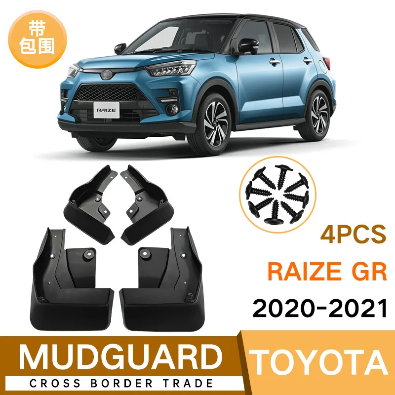 

Mud Flaps For Toyota Raize Rocky GR 2020 2021 2022 Splash Guards Fender MudFlaps Front Rear Mudguards Car Accessories