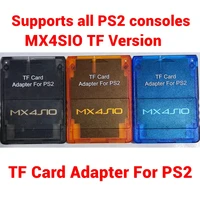 mx4sio sio2sd tfsd card adapter for ps2 mc2sio tf card reader adaptor compatibles playstation2 ps2 consoles