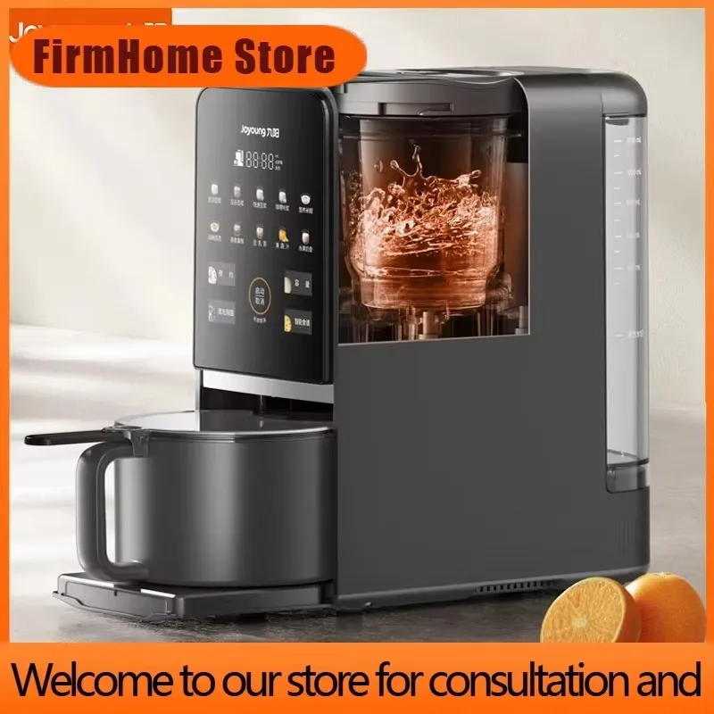 Фото Электрический блендер Joyoung K7 FirmHome Store с функцией самоочистки, аппарат для приготовления соевого молока, многофункциональный кухонный комбайн-миксер, 1200 мл, машина для приготовления соевого молока №1
