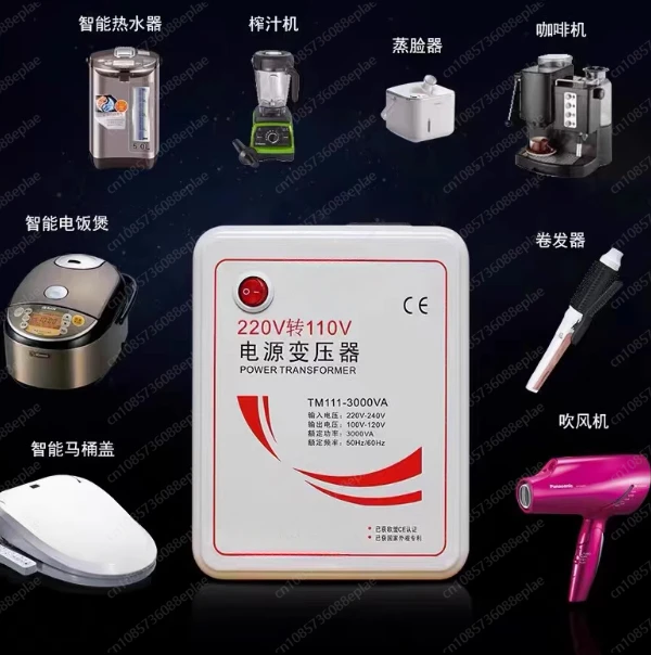 1 шт. 1000 Вт кВА понижающий преобразователь напряжения трансформатор 220 В-240 В до