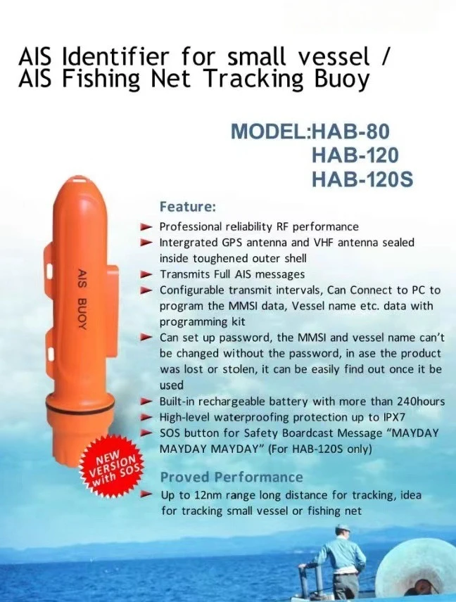 Фото Буй-трекер для рыболовных сетей HAB-120S AIS – со встроенными антеннами GPS/VHF, дальность 12 морских миль, водонепроницаемость IPX7, время работы от батареи 240 часов №5
