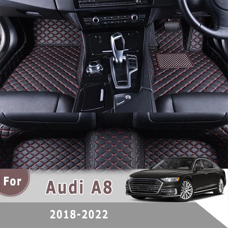

Кожаные автомобильные коврики RHD для Audi A8 2022 2021 2020 2019 2018