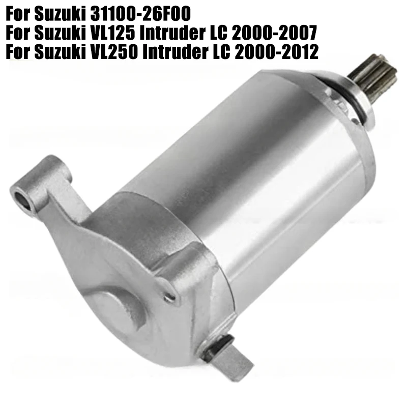 Стартер для Suzuki VL125 2000-2007 VL250 Intruder LC 2000-2012 31100-26F00