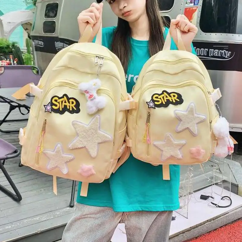 

Новый милый рюкзак в мультяшном стиле, Женская вместительная школьная сумка для студентов, подарочная сумка