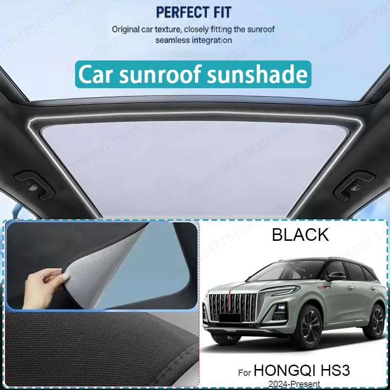 Фото Для HONGQI HS3 2024-наст. время: Солнцезащитный экран для люка автомобиля, теплоизоляция, УФ-защита, электростатическое замшевое покрытие для люка №1