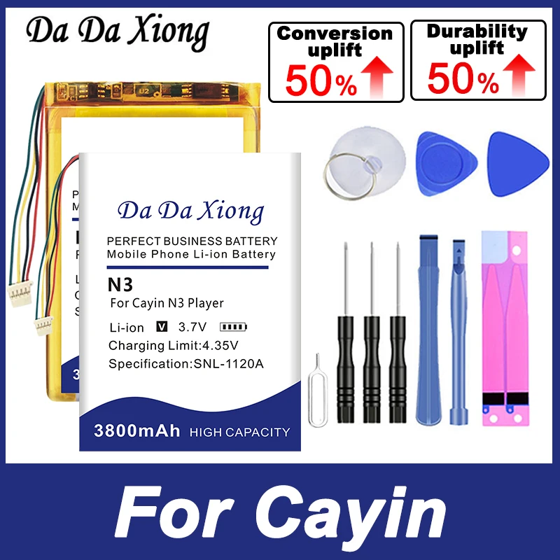 Высококачественный CayinN3 Cayini5 CayinC5 CayinN5B CayinN6II CayinN5A Сменный аккумулятор для Cayin C5 N3 i5 N5 A B N6 N6II плеер с ЦАП