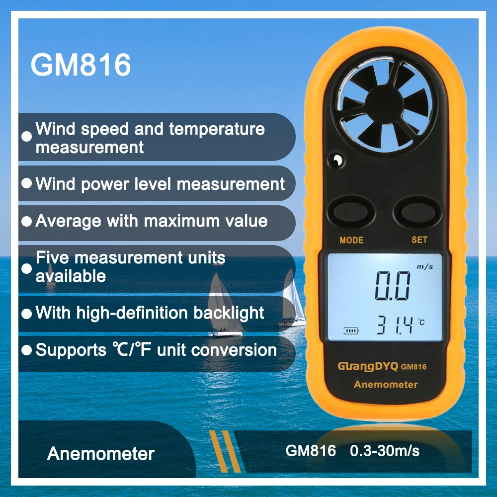 

Цифровой анемометр GM816, миниатюрный измеритель скорости воздуха и температуры с ЖК дисплеем и подсветкой