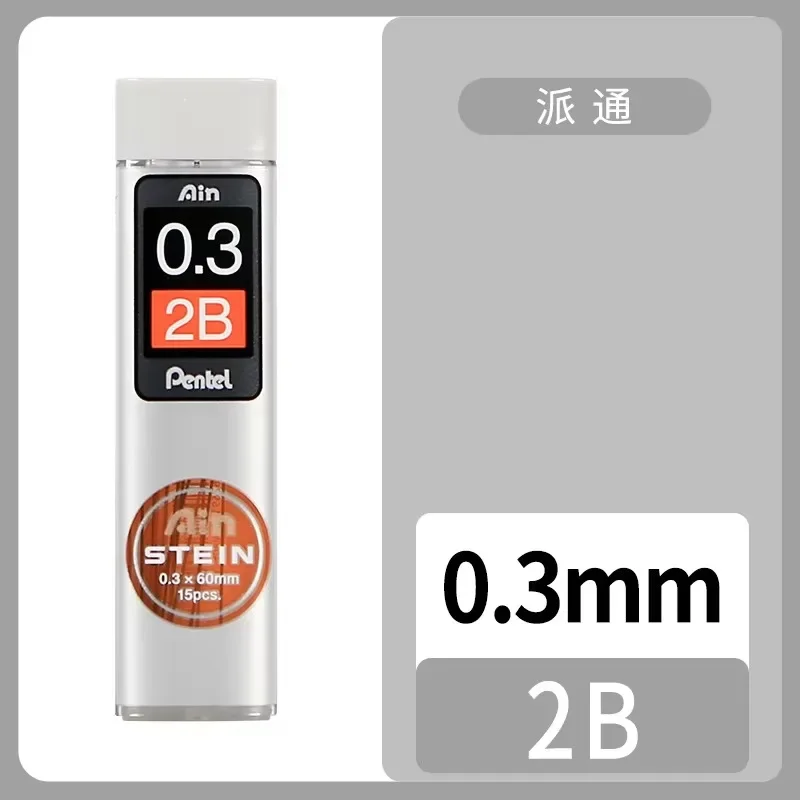 

Pentel Ain STEIN Антиломаниевые стержни для карандашей HB/2B/B 0,2/0,3/0,5/0,7/0,9 мм