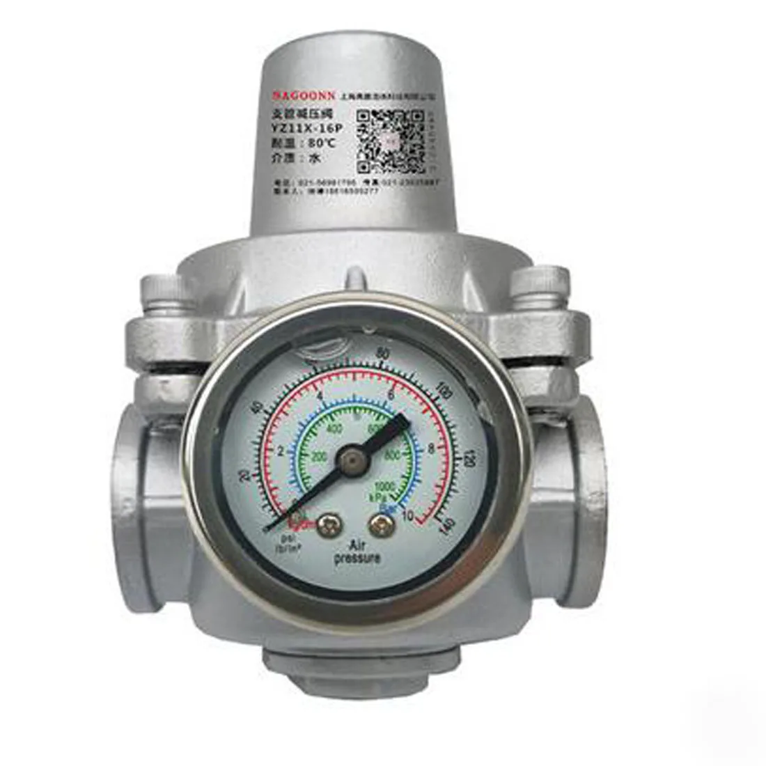 Domestic tap water pressure reducing valve pressure stabilizing valve adjustable yz11x-16p stainless steel branch pipe pressure