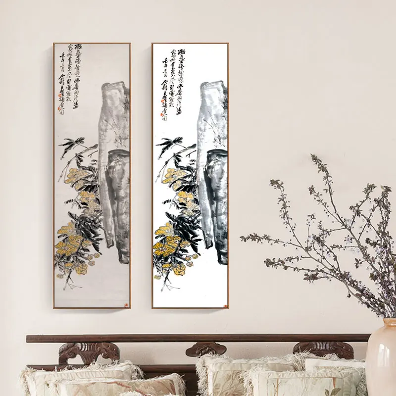 

Magnificent Ancient Chinese Landscape Mountain Style Wall Art Canvas Painting Poster Picture Print Office Living Room Home Decor