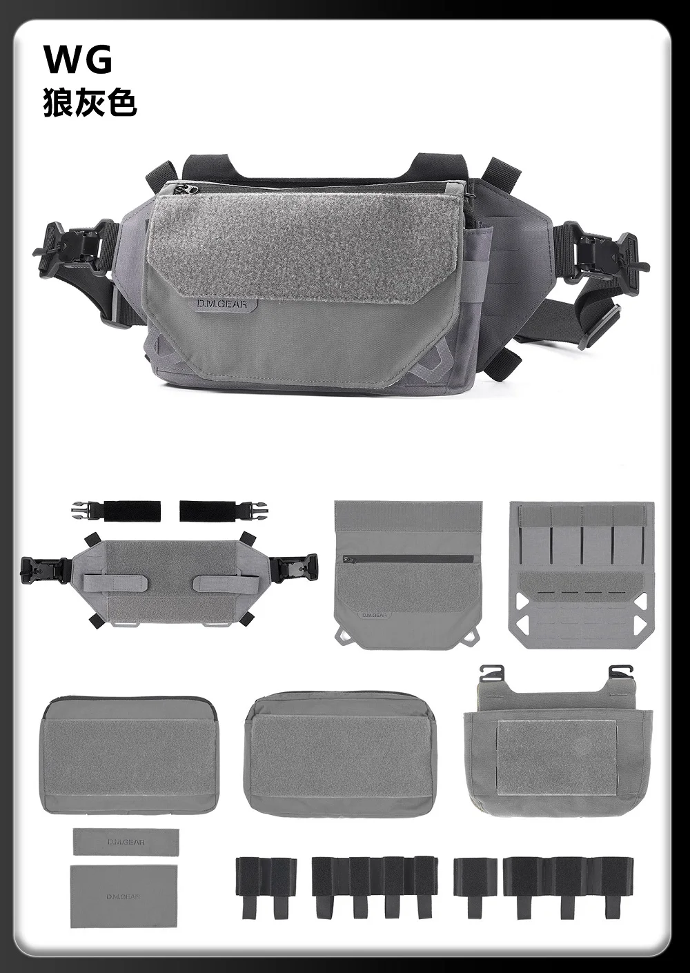 Outdoor 1120X Original Multi-Functional Waist Bag Tactical Chest Hanging Trend Satchel Functional Bag Full Set