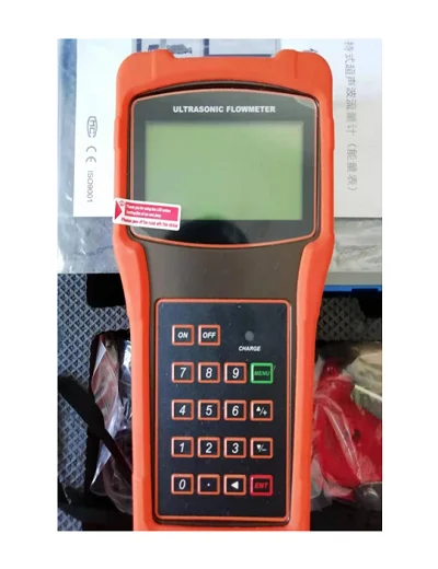 

Ultrasonic Flow Meter HZ-2000H
