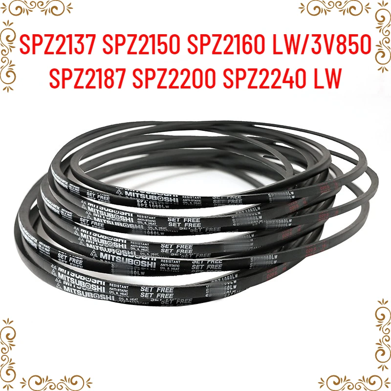 

1 шт. японский ремень трансмиссии SPZ2137 SPZ2150 SPZ2160 LW/3V850 SPZ2187 SPZ2200 SPZ2240 LW