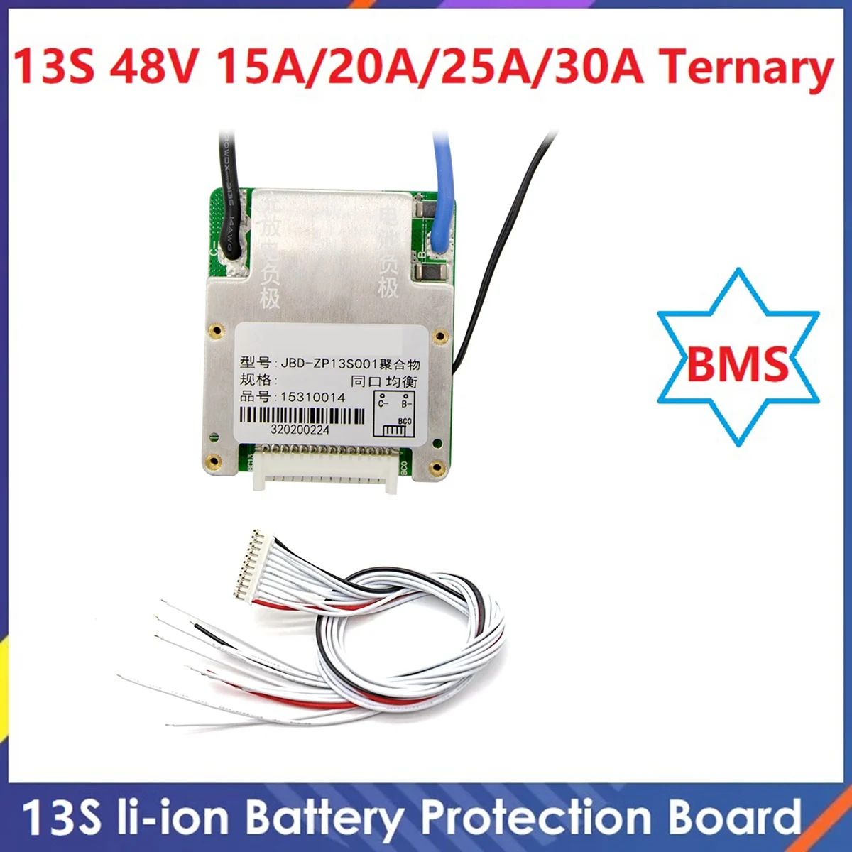 

13S 48V 20A Ternary Lithium Battery Protection Board BMS Same Port with Equalization Temperature Control-20A