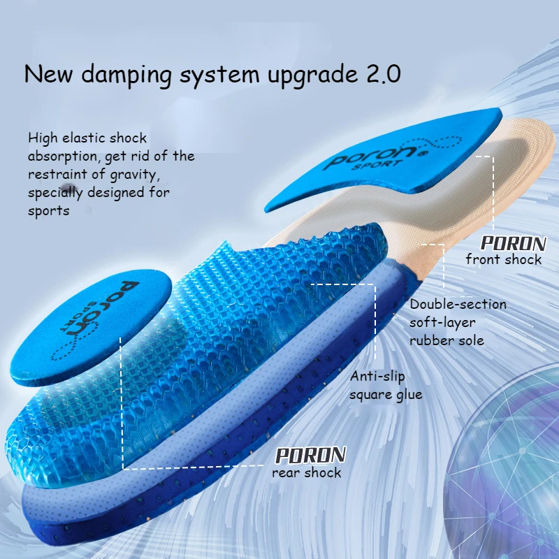 Sports Insole Ankle Protection Thickened High Elastic Shock Absorption Sweat Absorption Breathable Comfortable Shock Absorption